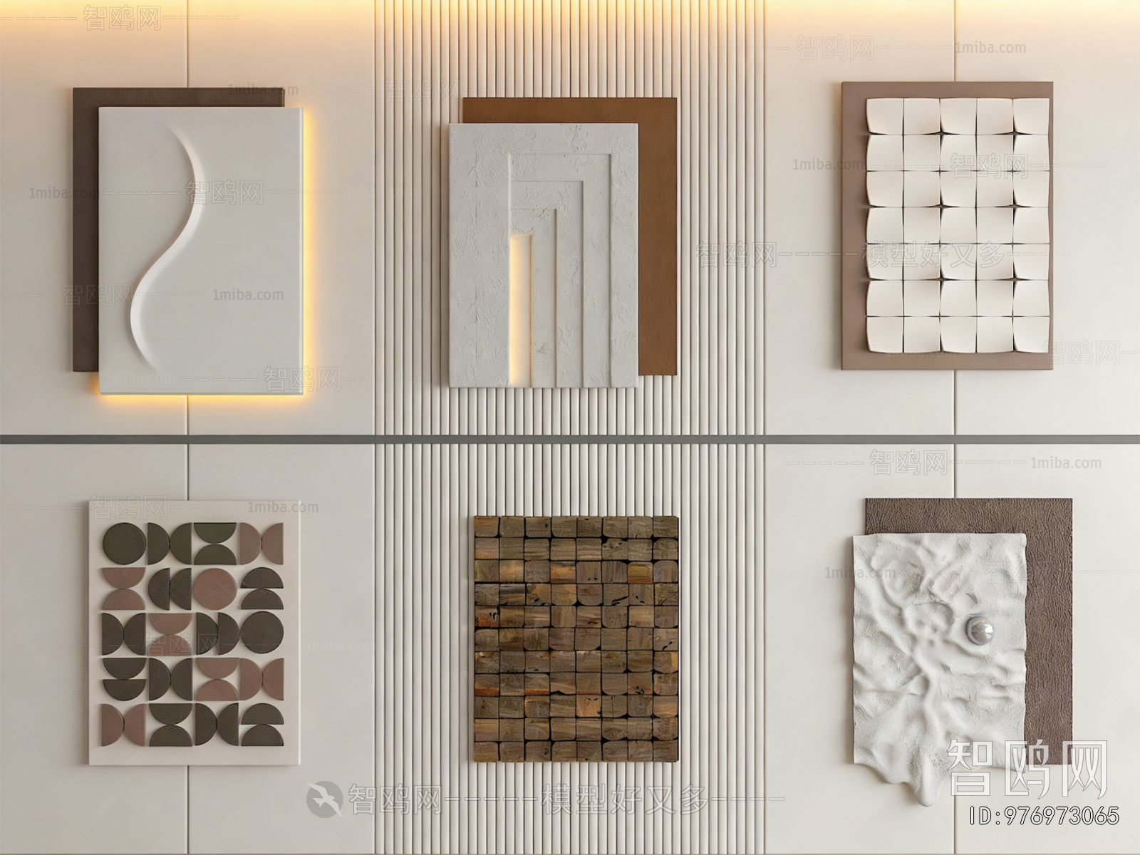 Modern Wall Decoration