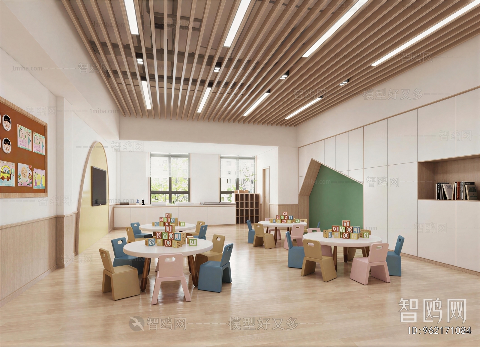 Modern Children's Playroom