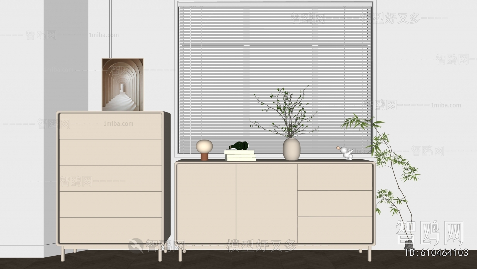 Modern Side Cabinet