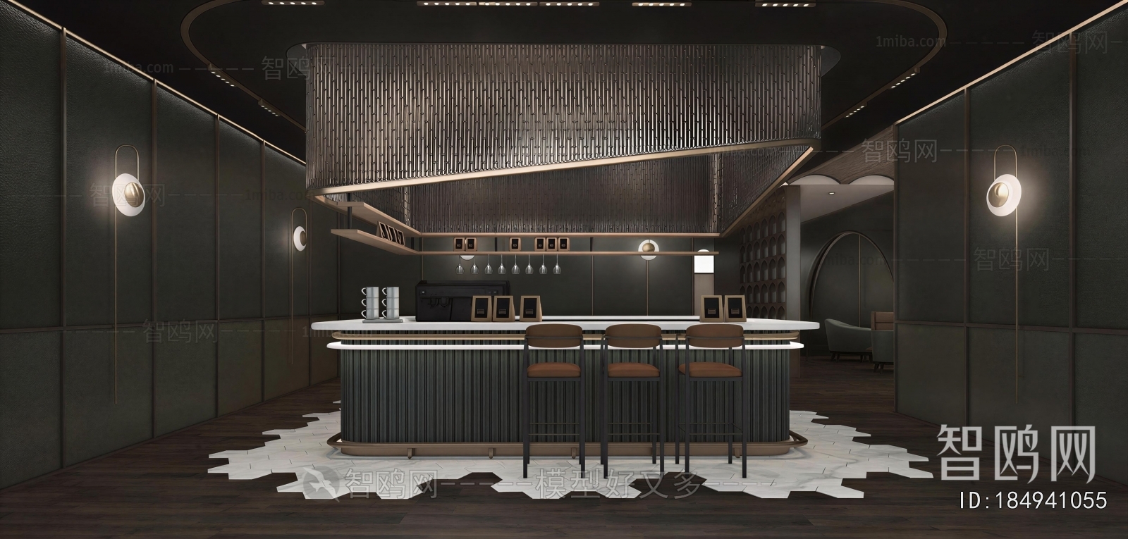 Modern Bar