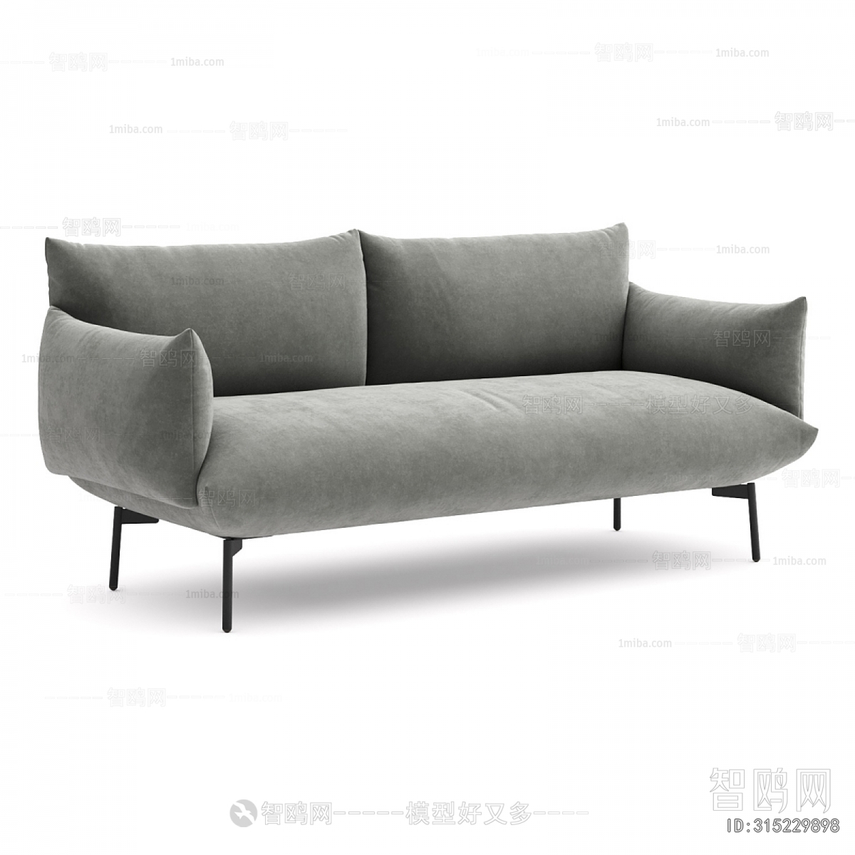 Modern A Sofa For Two
