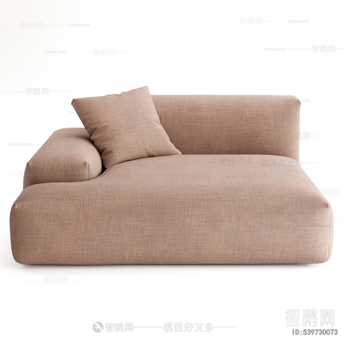 Modern Noble Concubine Chair