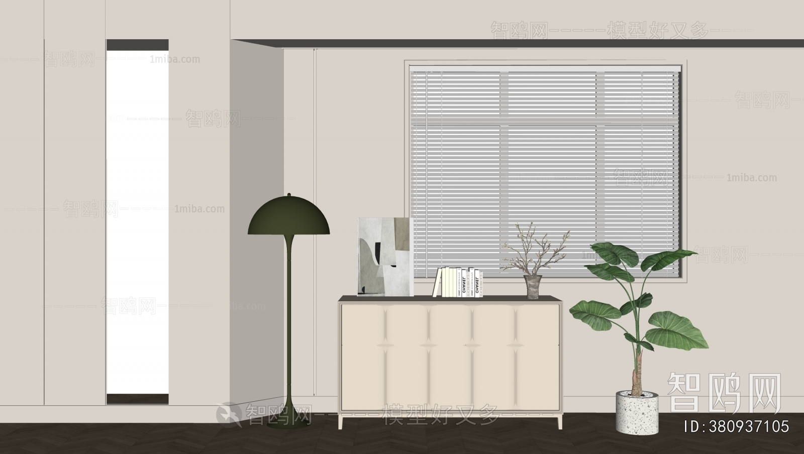Modern Side Cabinet
