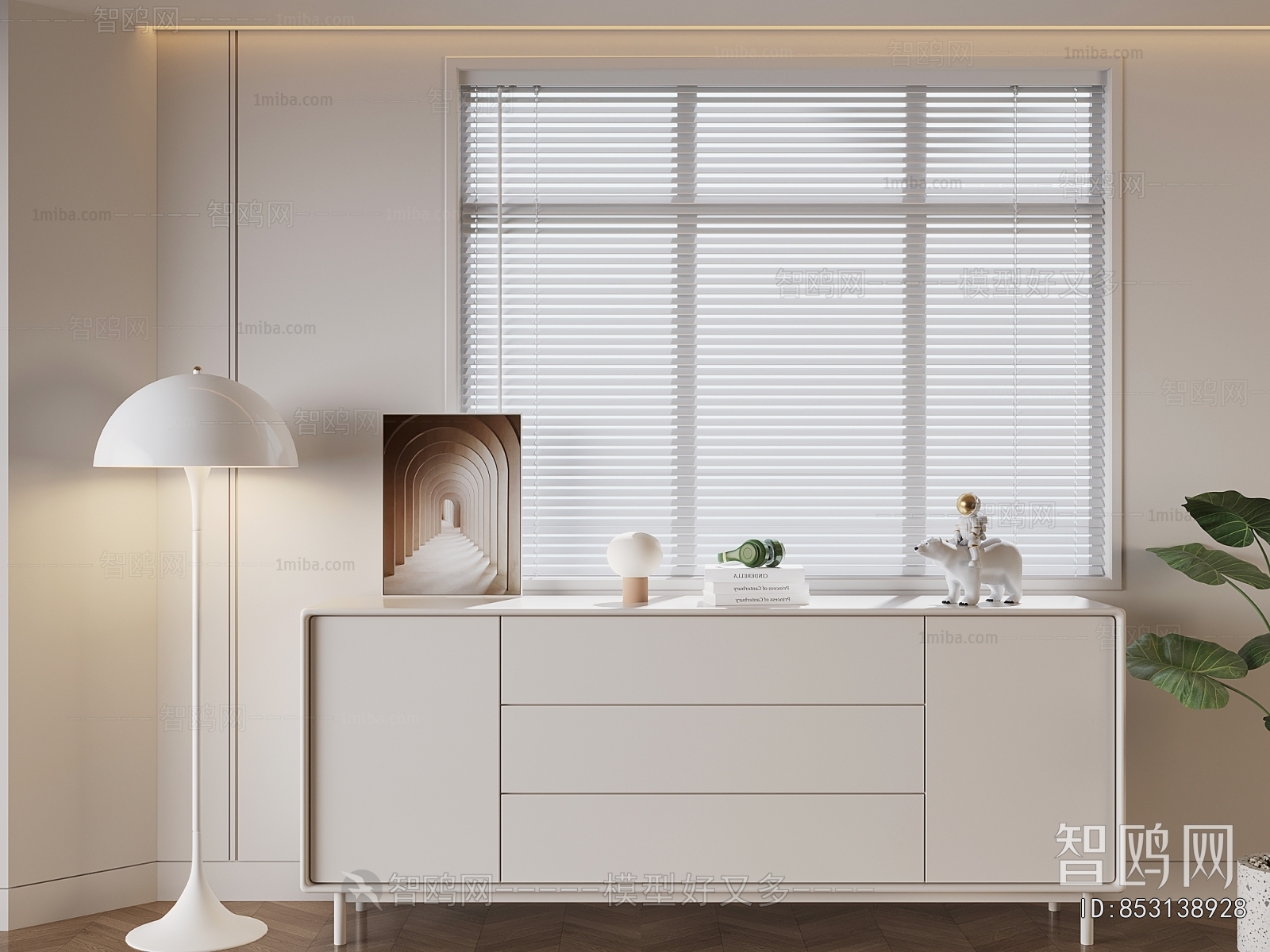 Modern Entrance Cabinet
