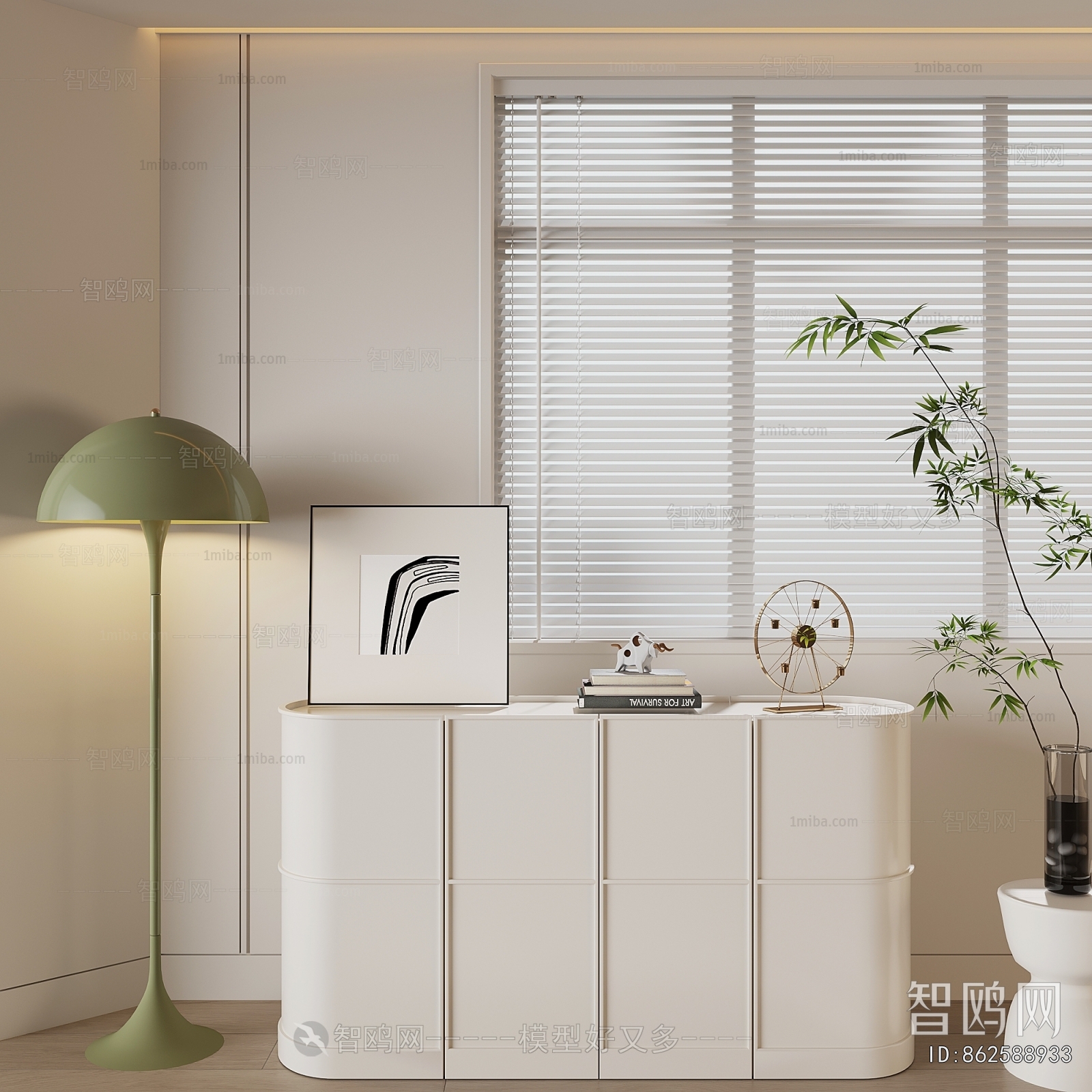 Modern Side Cabinet