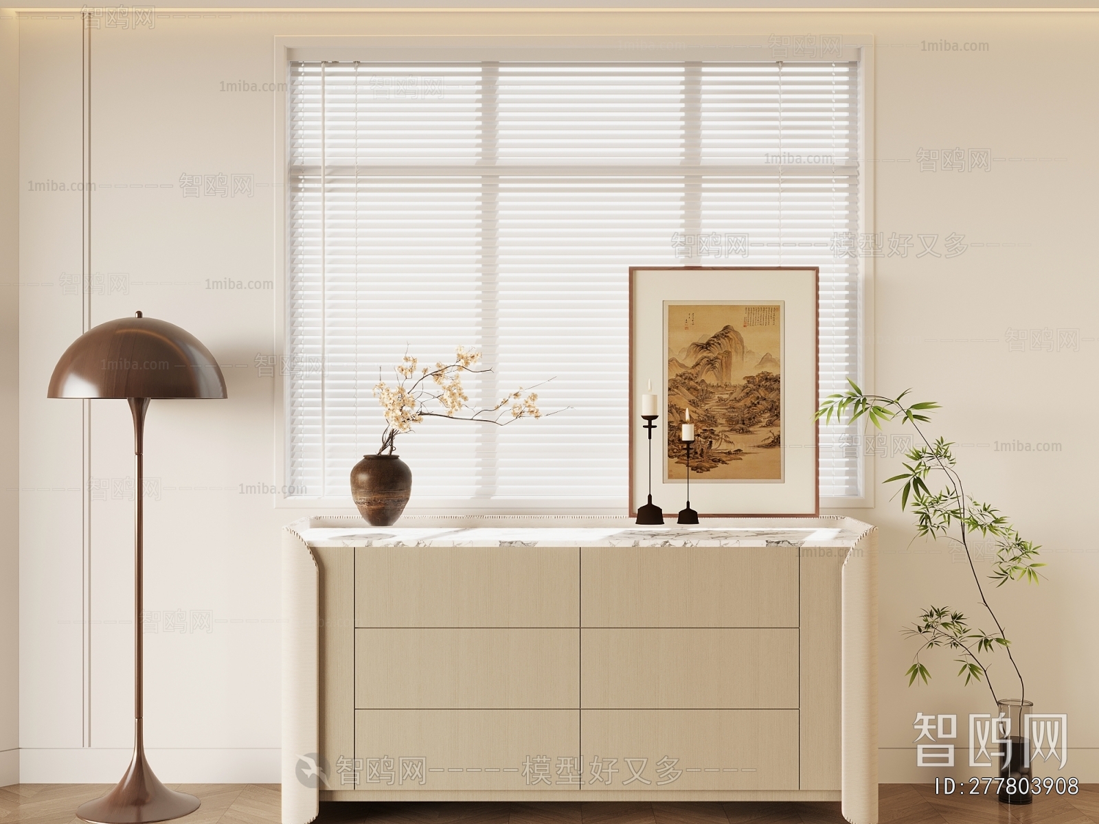 Modern Entrance Cabinet