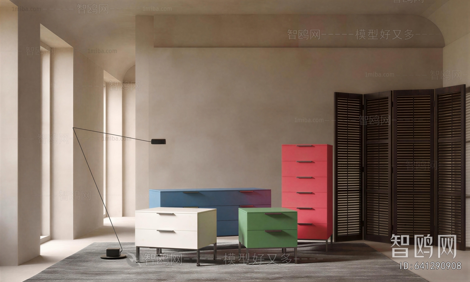 Modern Side Cabinet