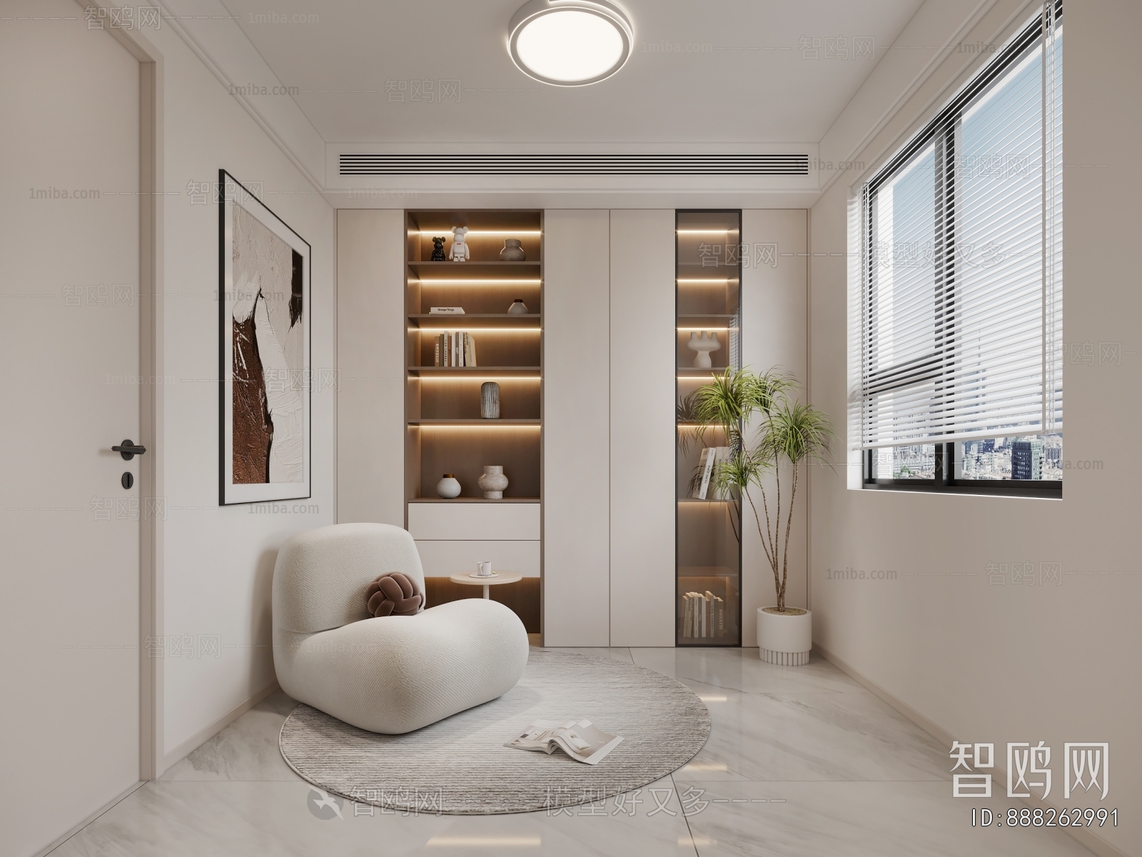 Modern Study Space