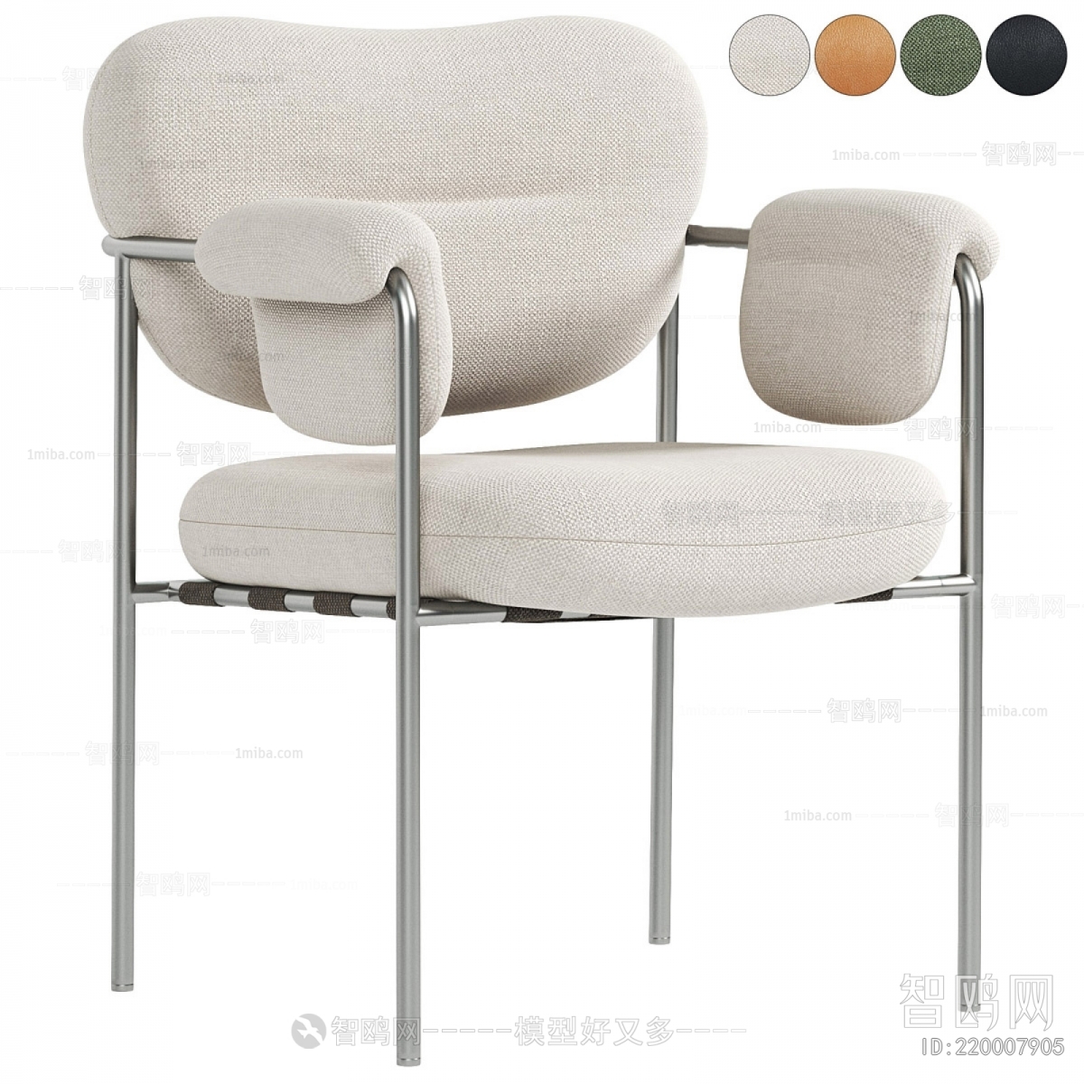 Modern Lounge Chair