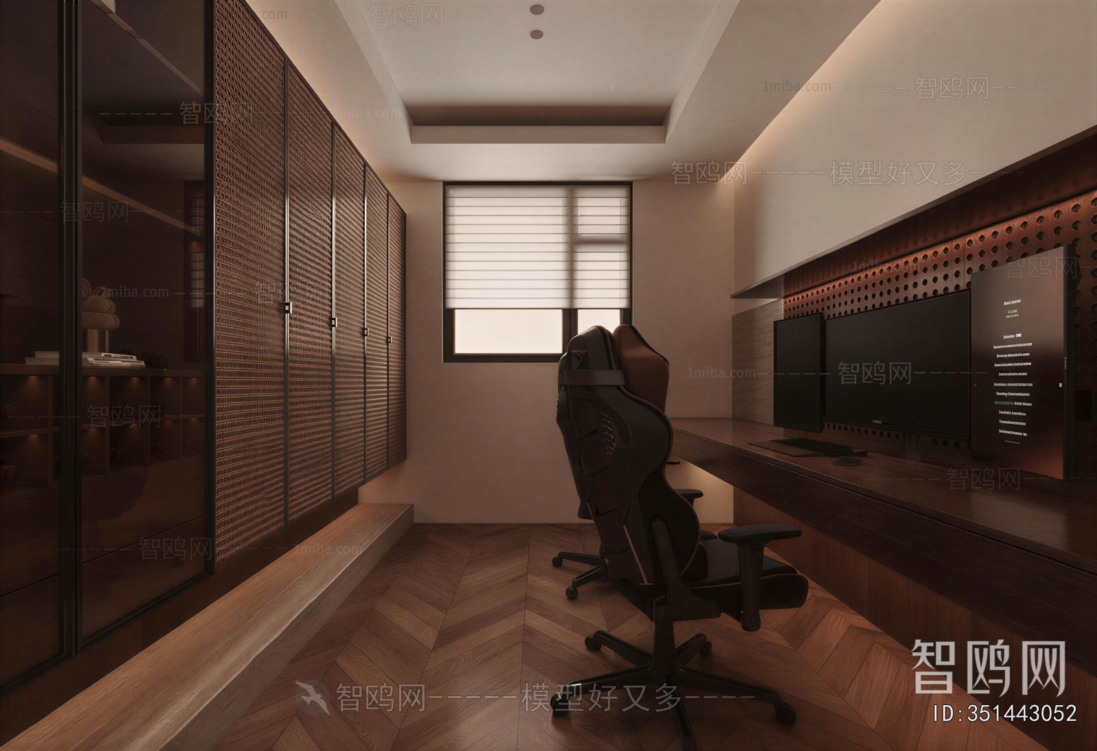 Modern E-sports Room