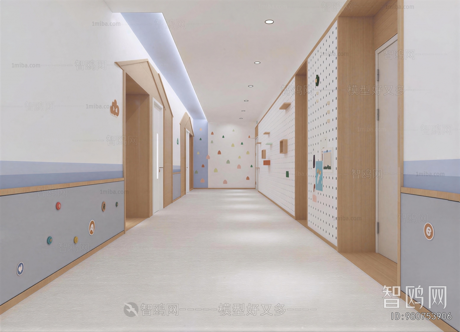 Modern Children's Kindergarten