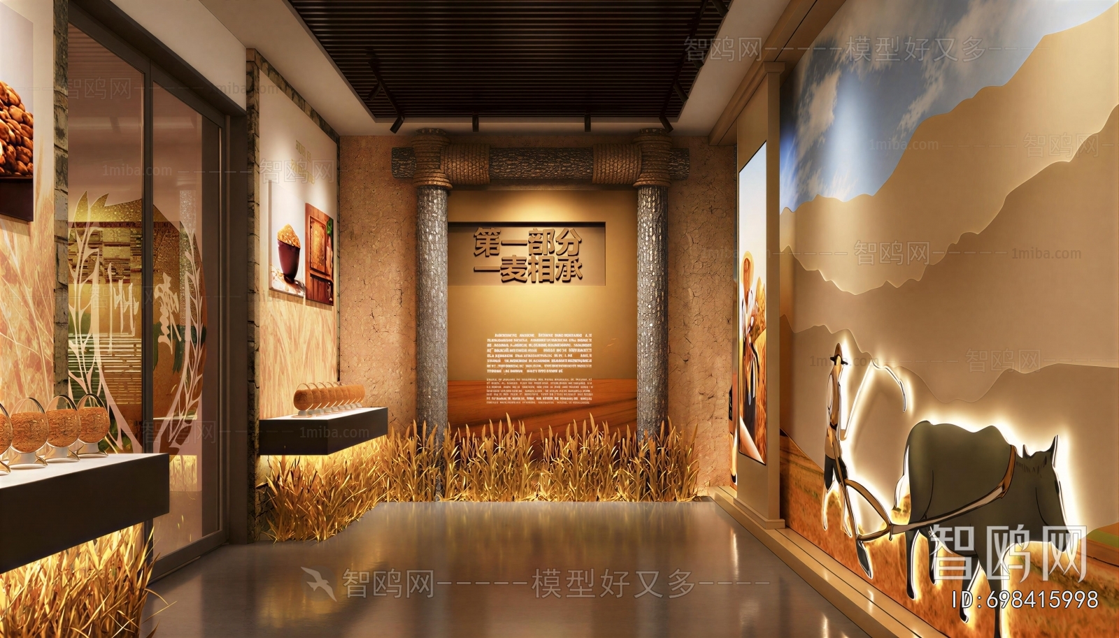 New Chinese Style Exhibition Hall