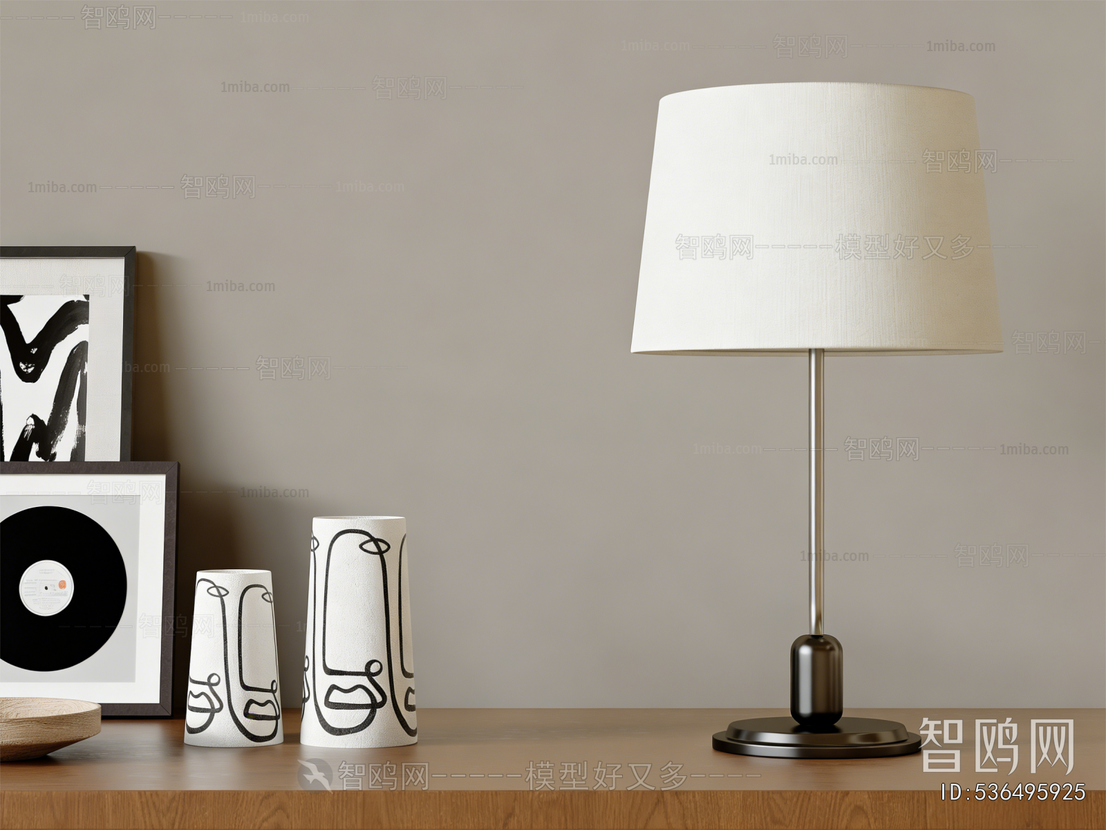 Modern Table Lamp