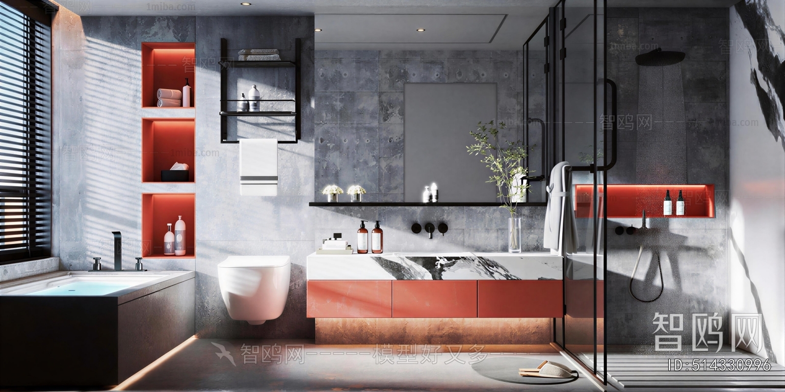 Industrial Style TOILET
