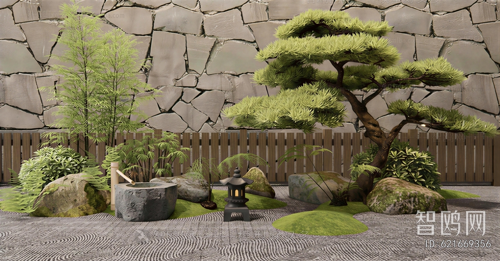 Japanese Style Courtyard/landscape