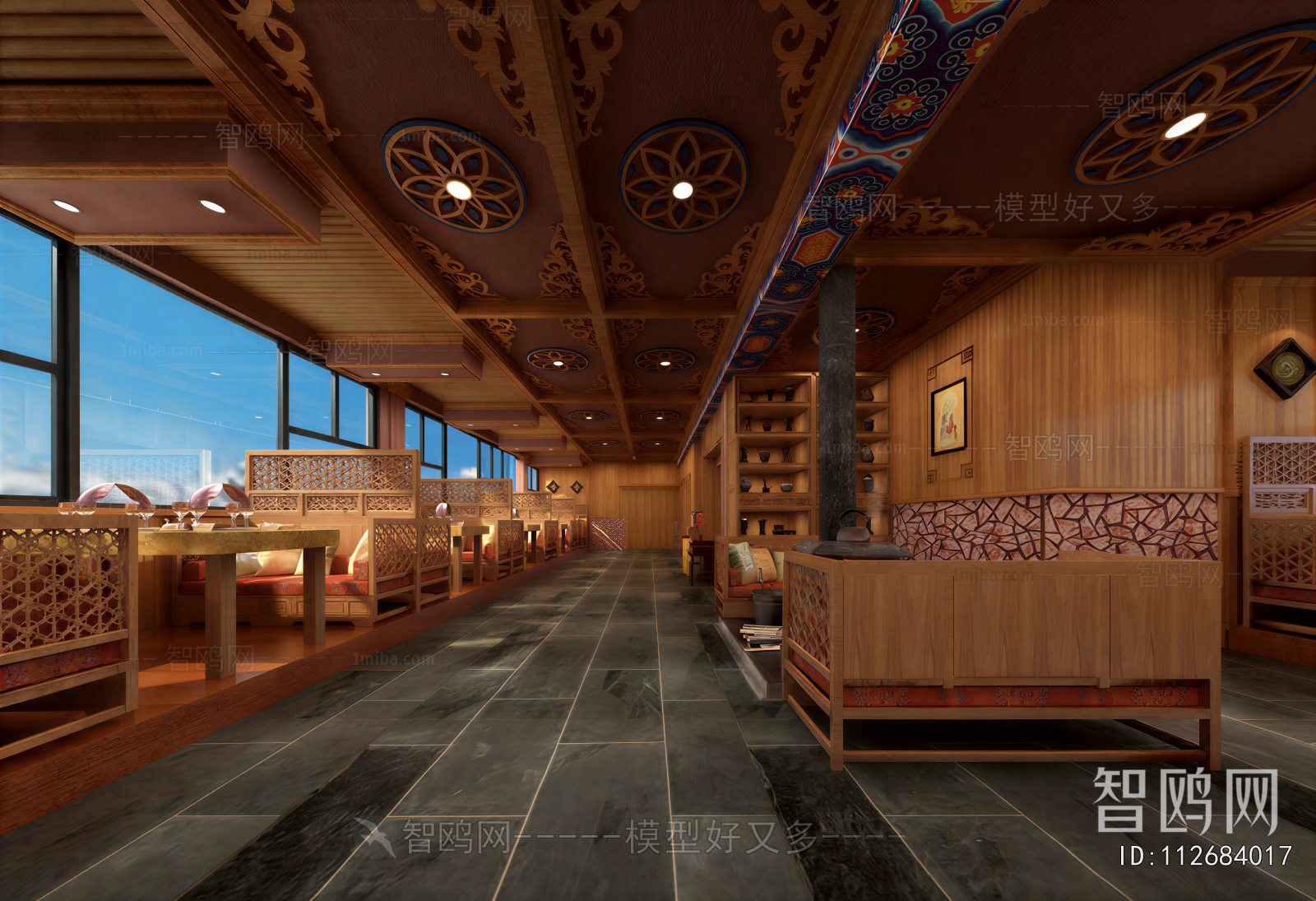 New Chinese Style Restaurant