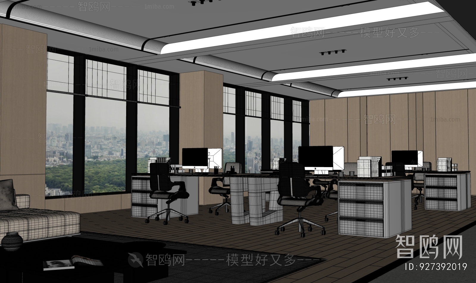 Modern Staff Area