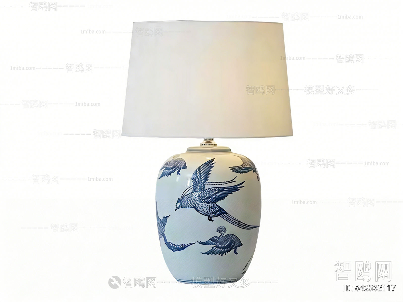 New Chinese Style Table Lamp