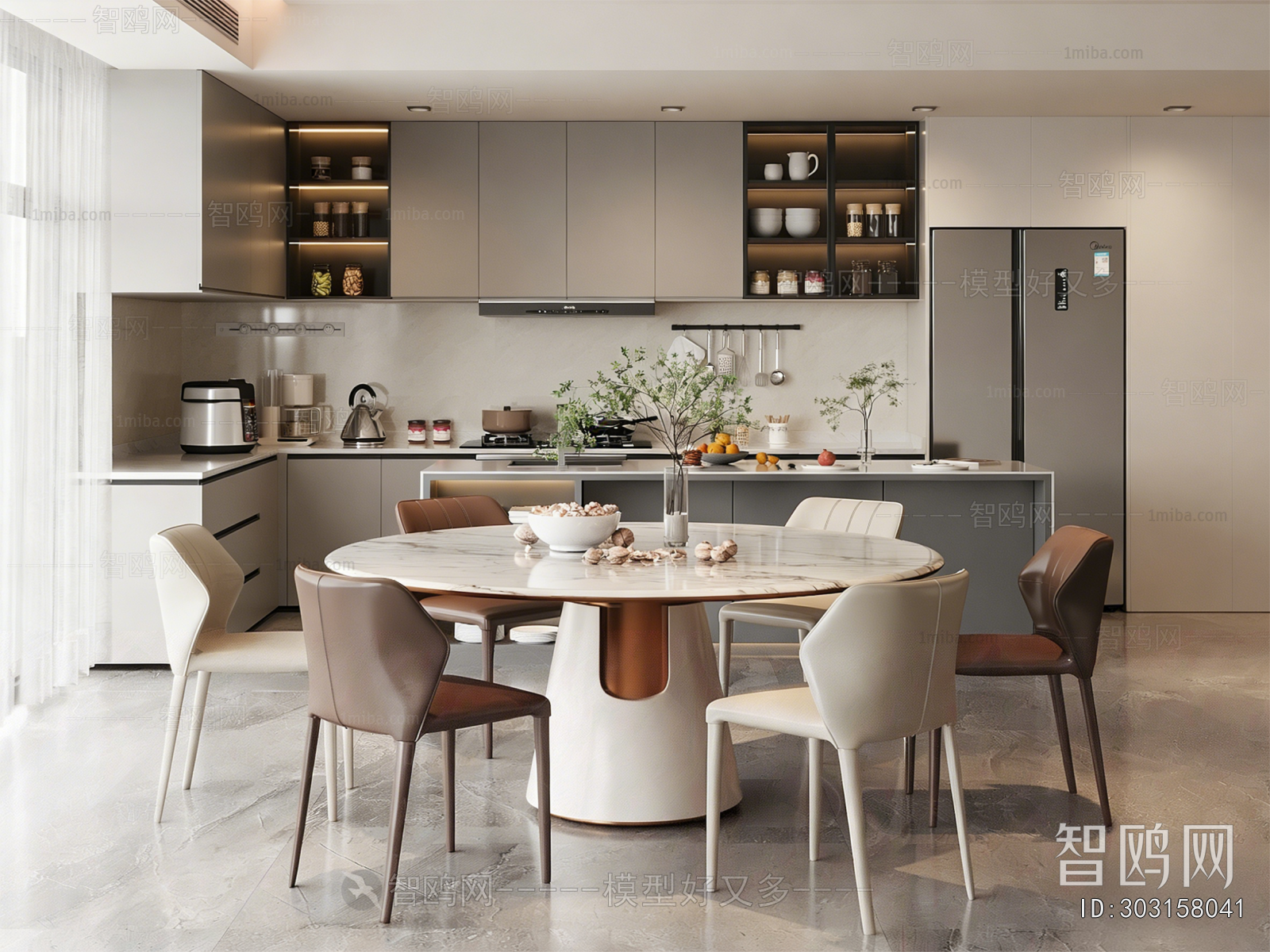 Modern Dining Room