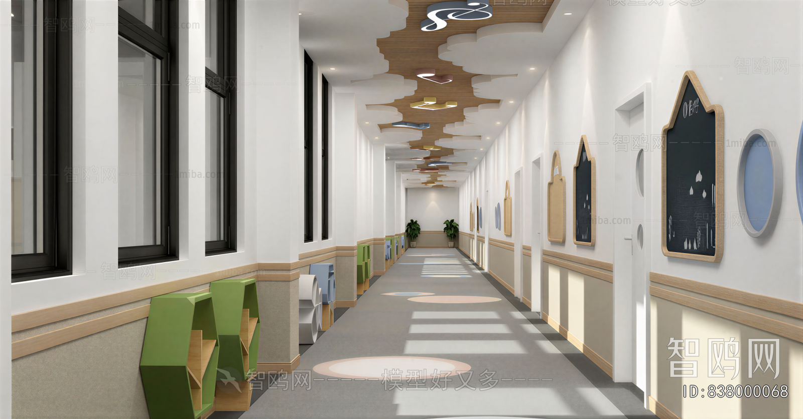 Modern Children's Kindergarten