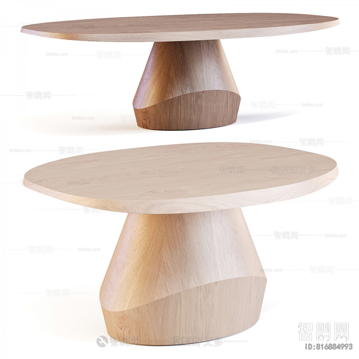 Nordic Style Dining Table