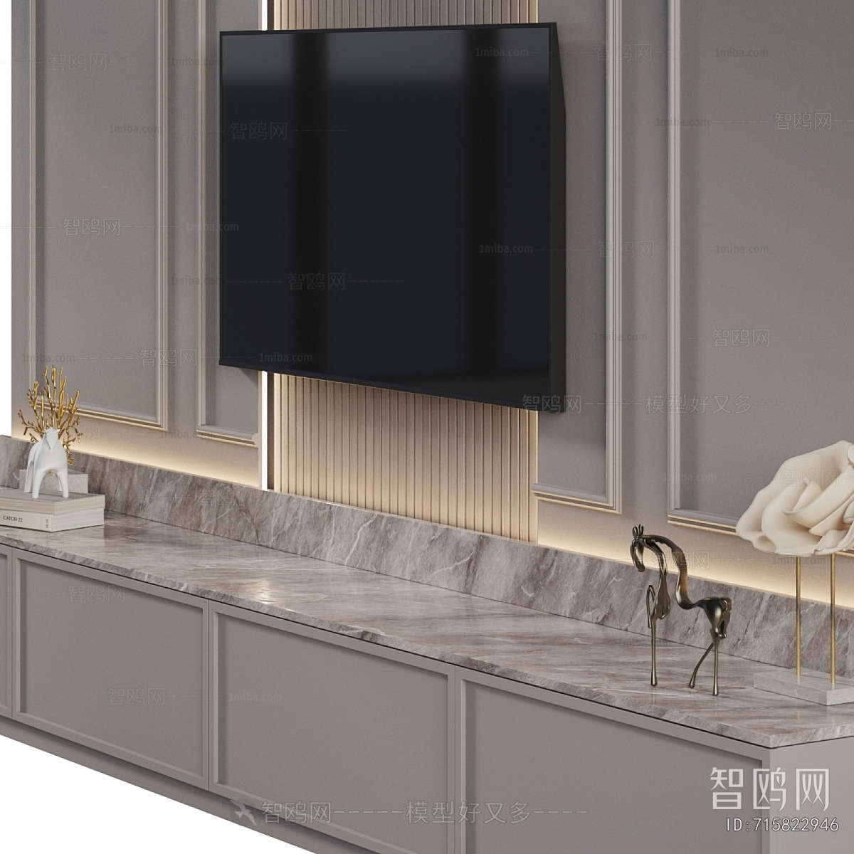 Modern TV Wall