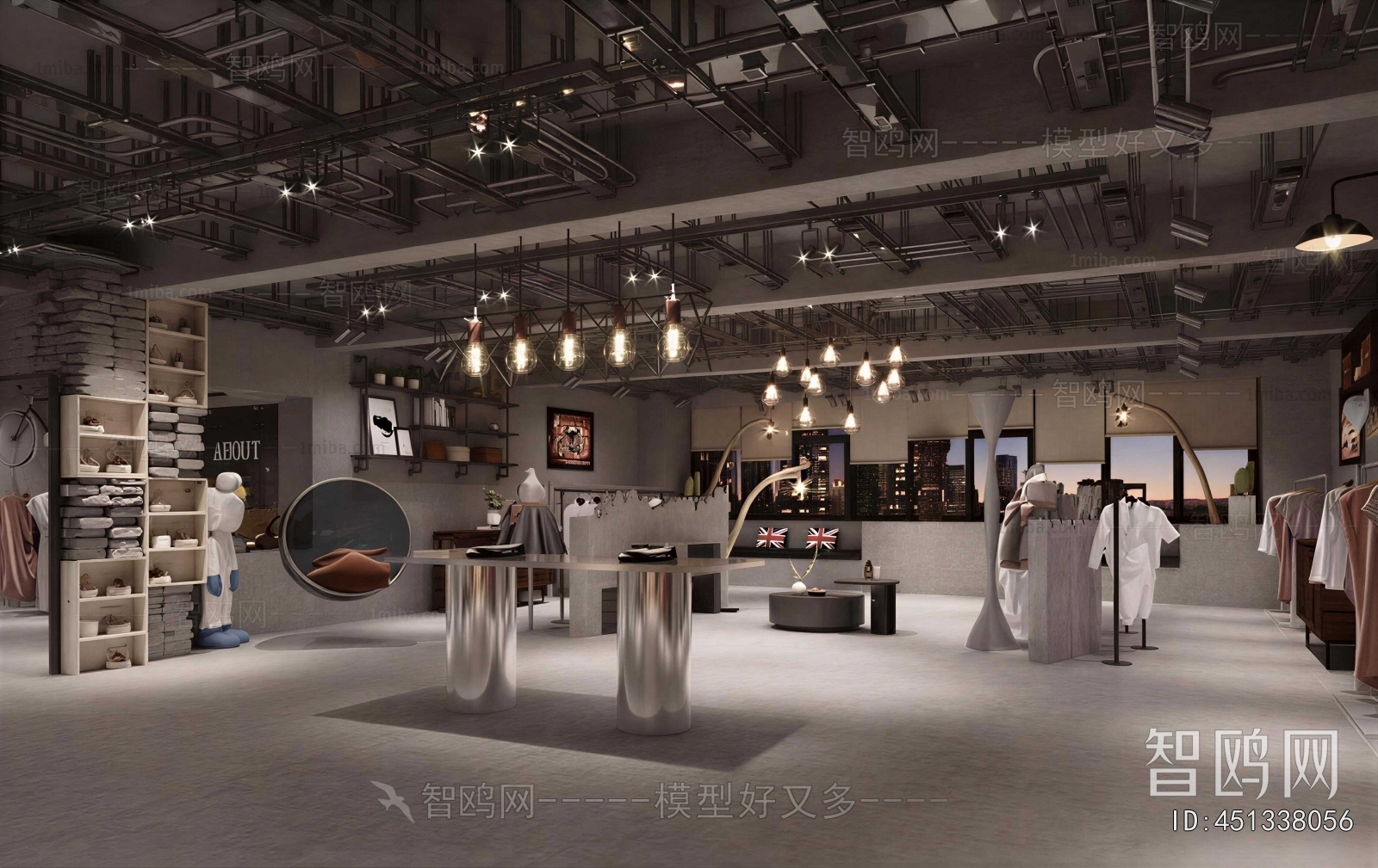 Modern Clothing Store