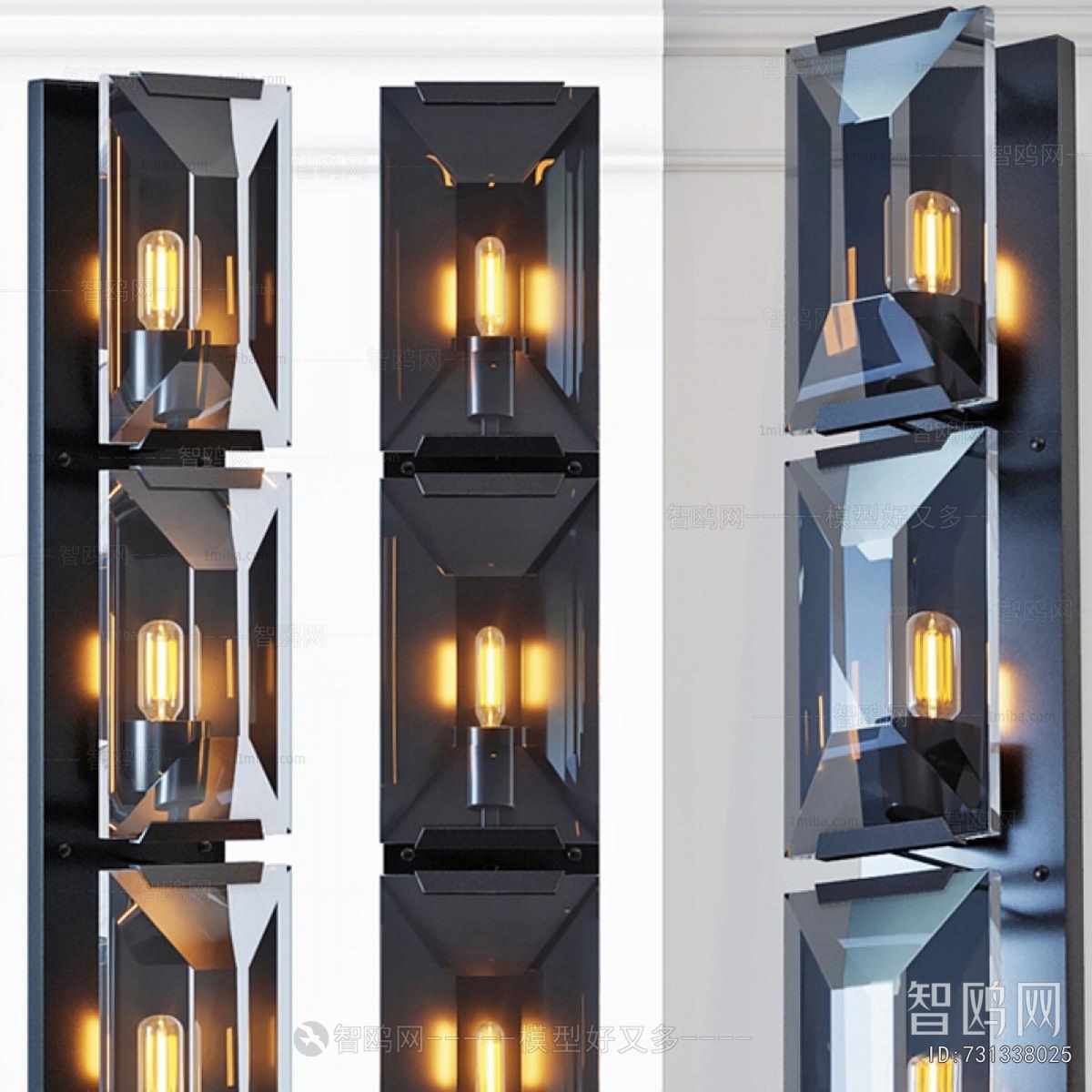 Modern Wall Lamp
