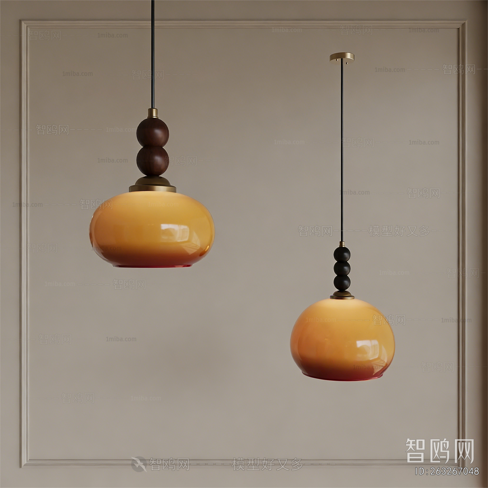Modern Droplight