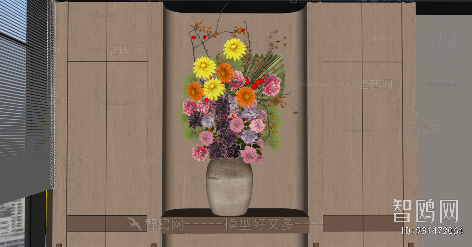 Modern Flower Arrangement
