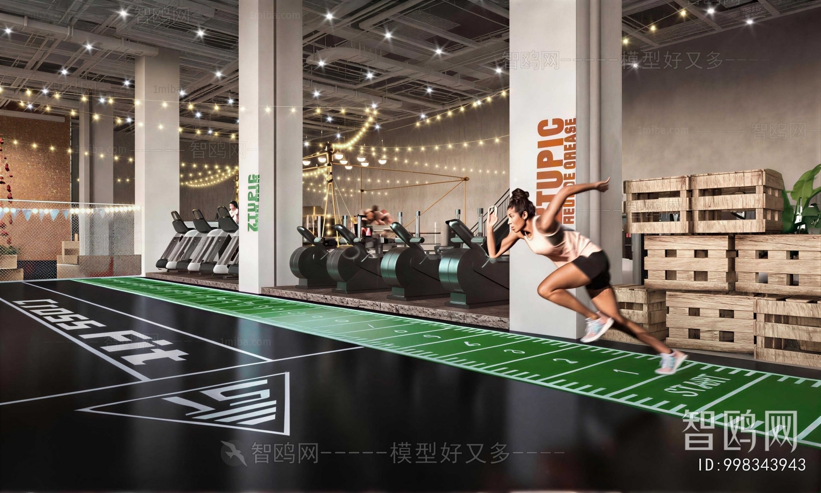 Industrial Style Gym