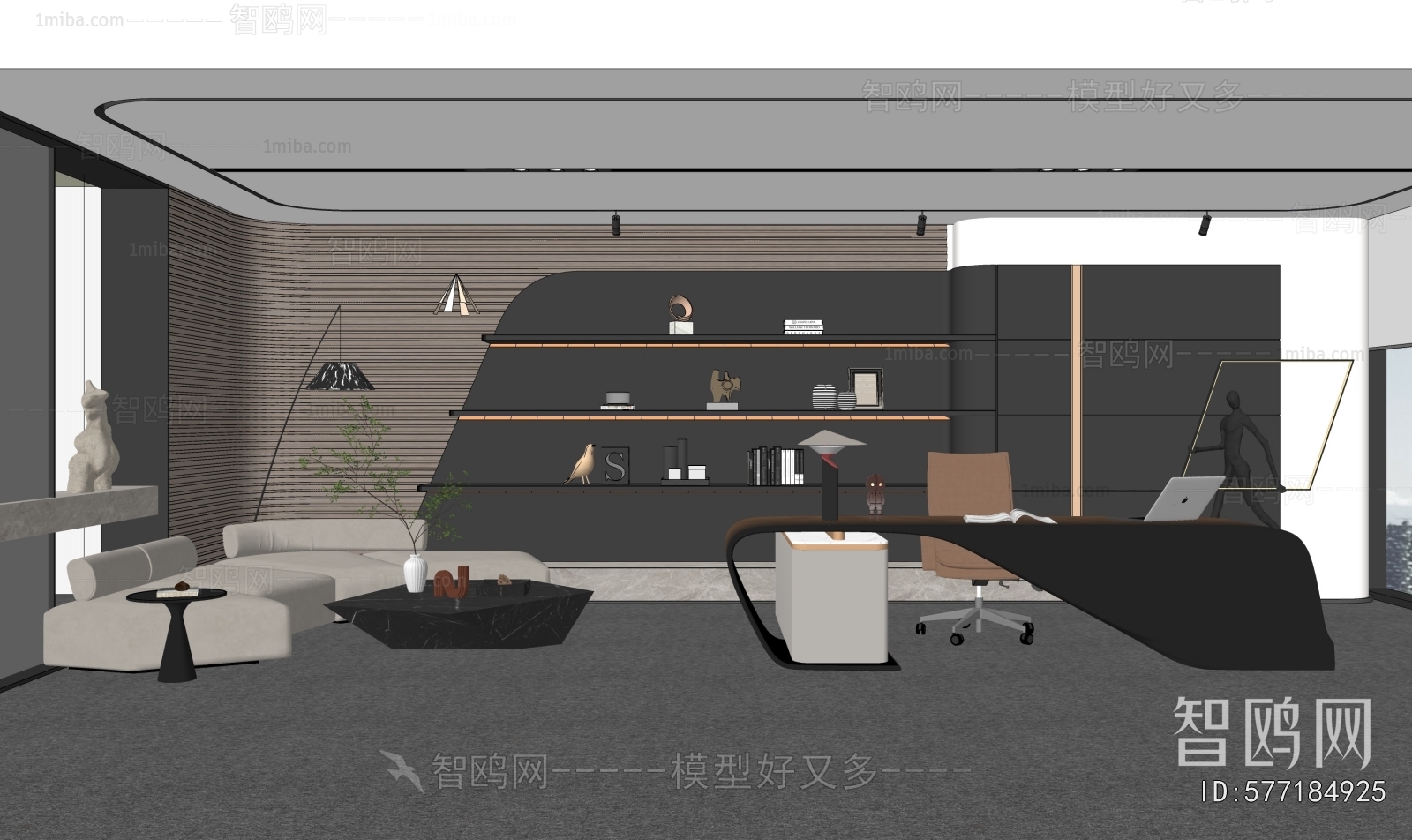 Modern Manager's Office