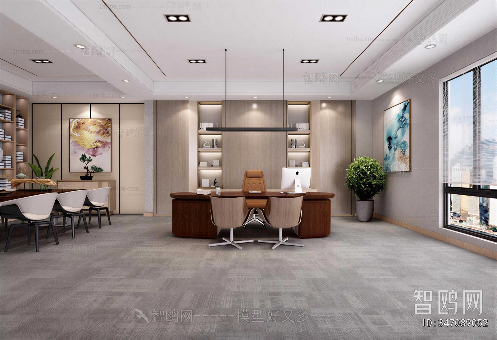 Modern Manager's Office