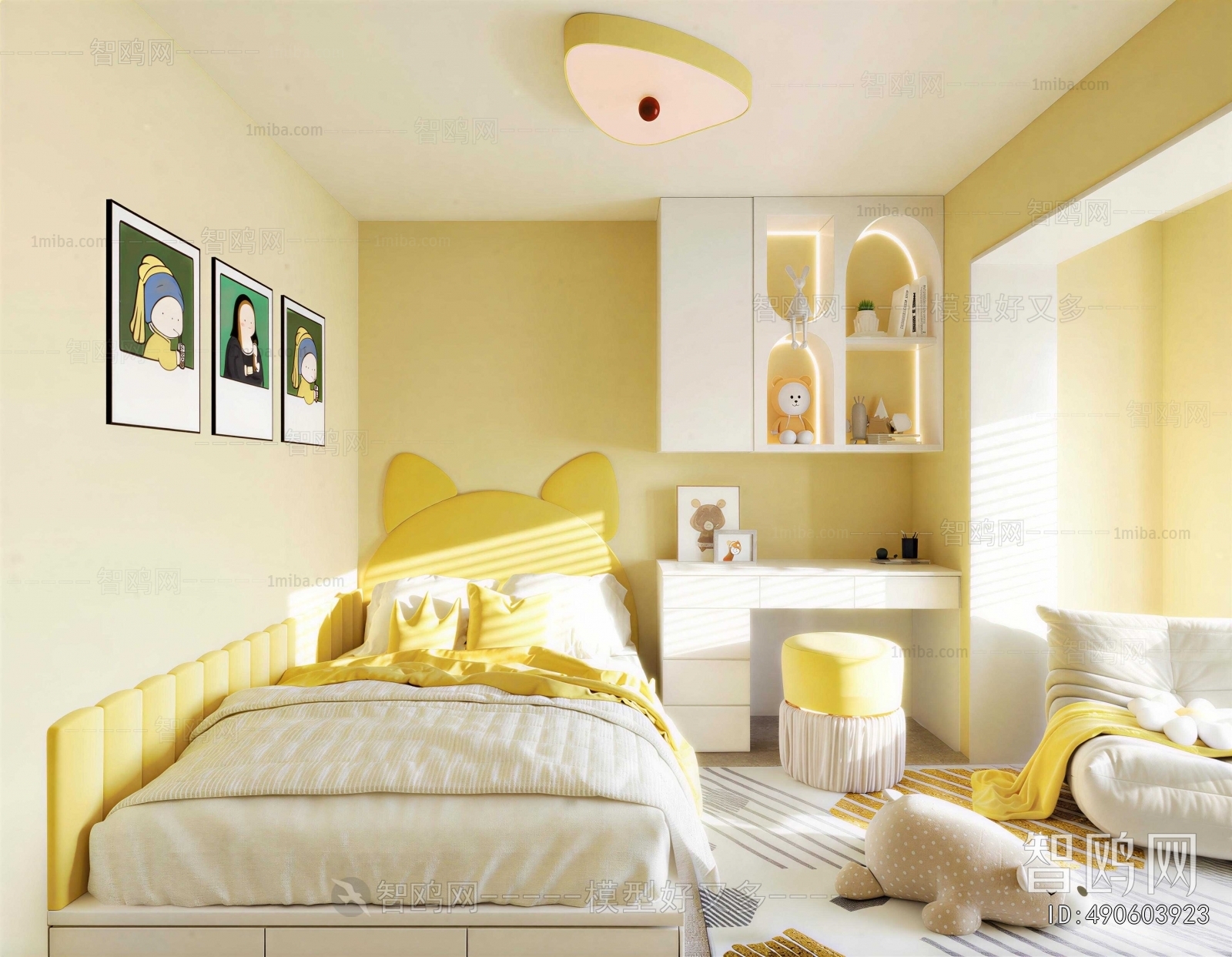 Modern Children's Room