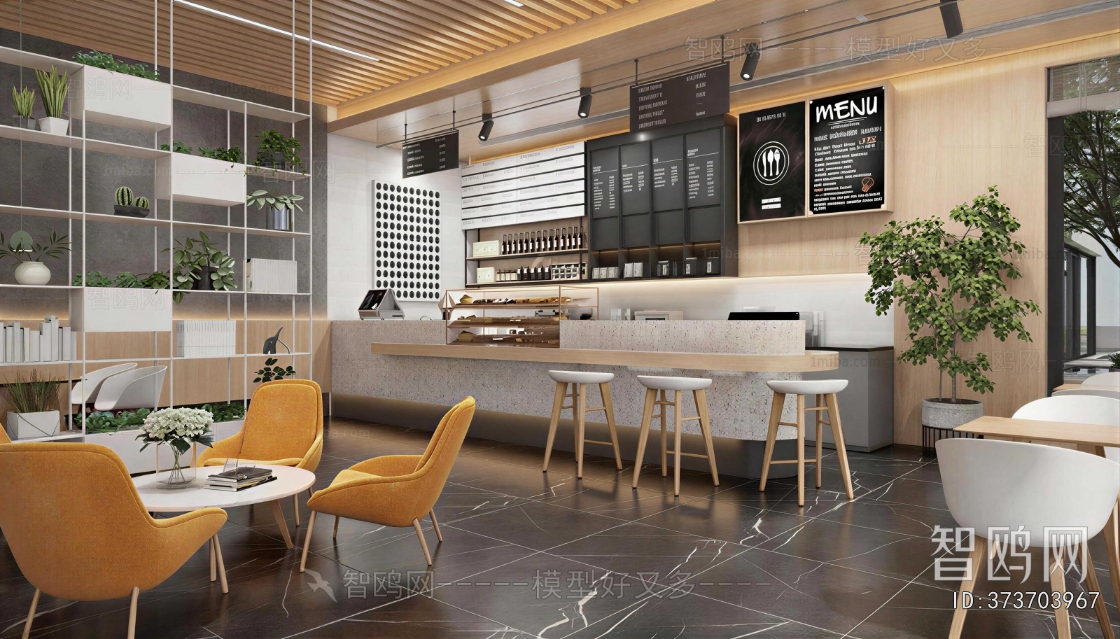 Modern Cafe