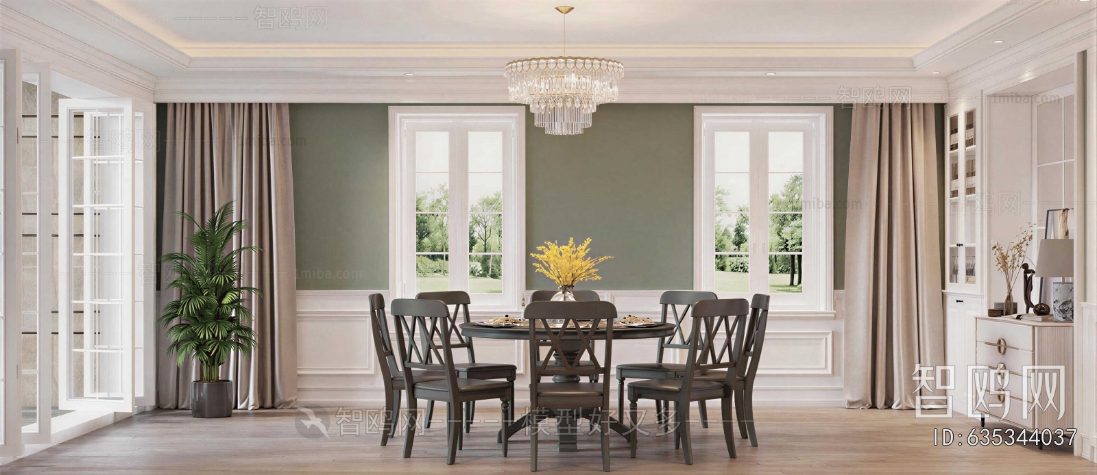 American Style Dining Room