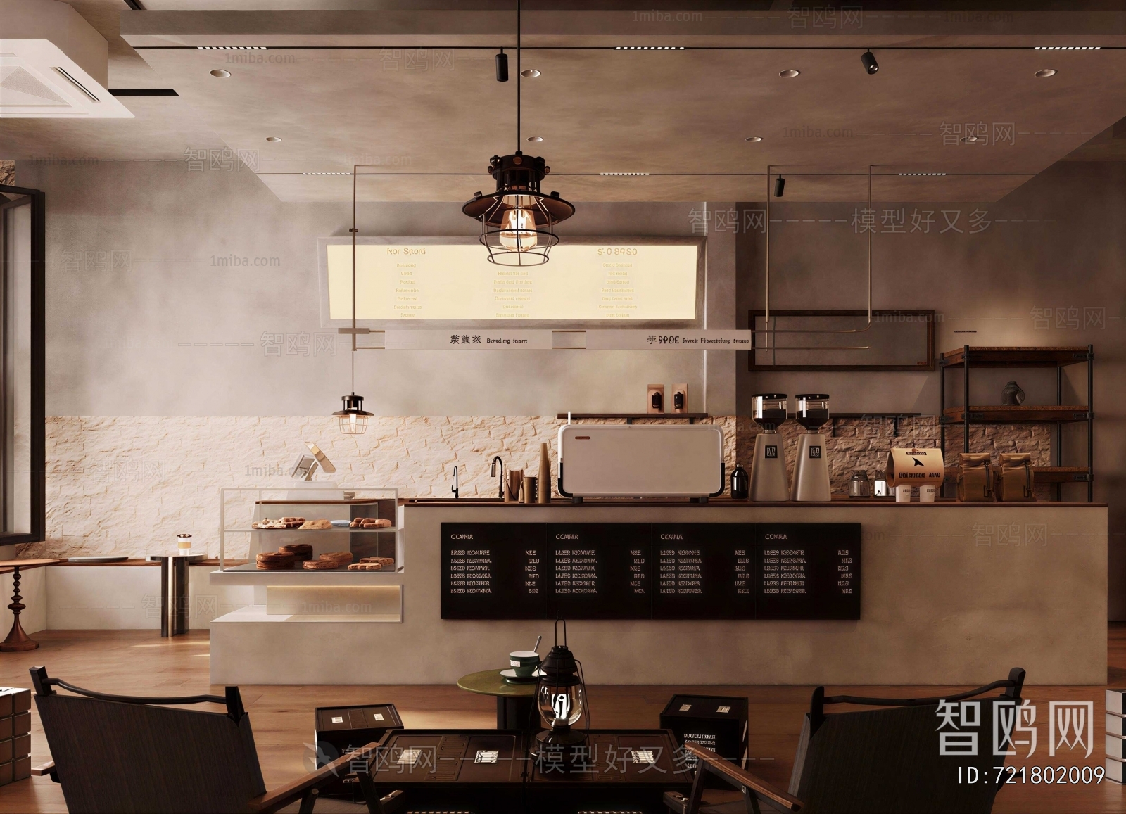 Wabi-sabi Style Cafe