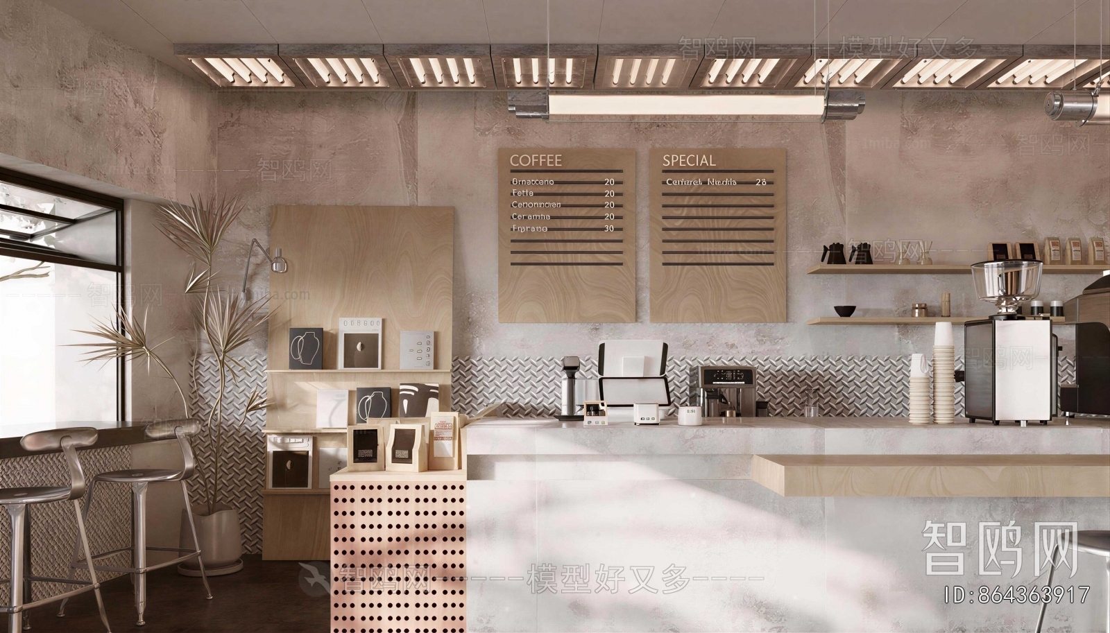 Industrial Style Cafe