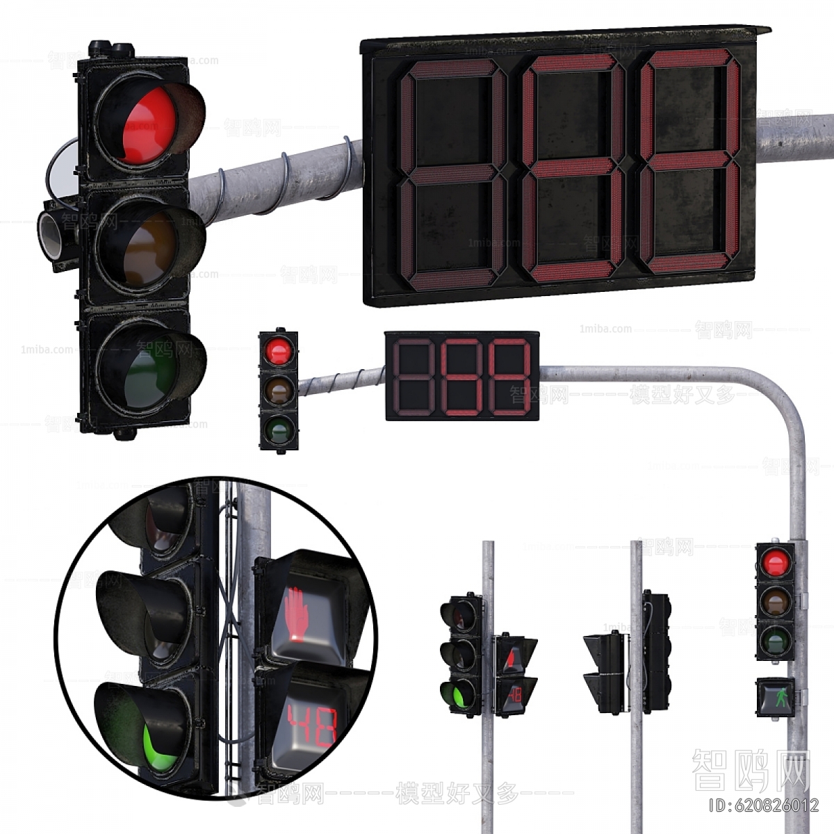 Modern Road Facilities