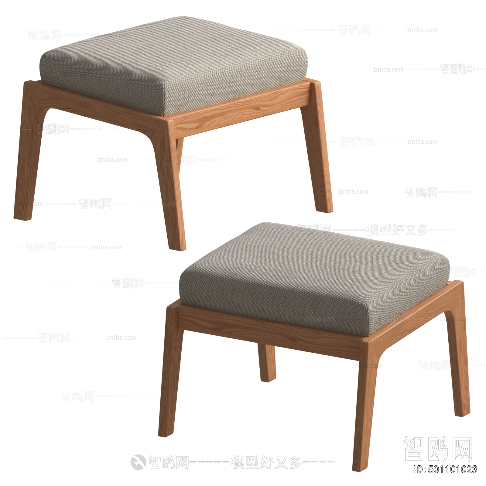 Modern Stool