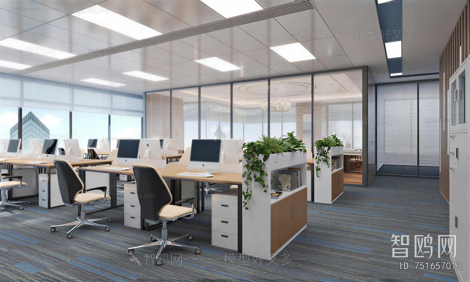 Modern Staff Area