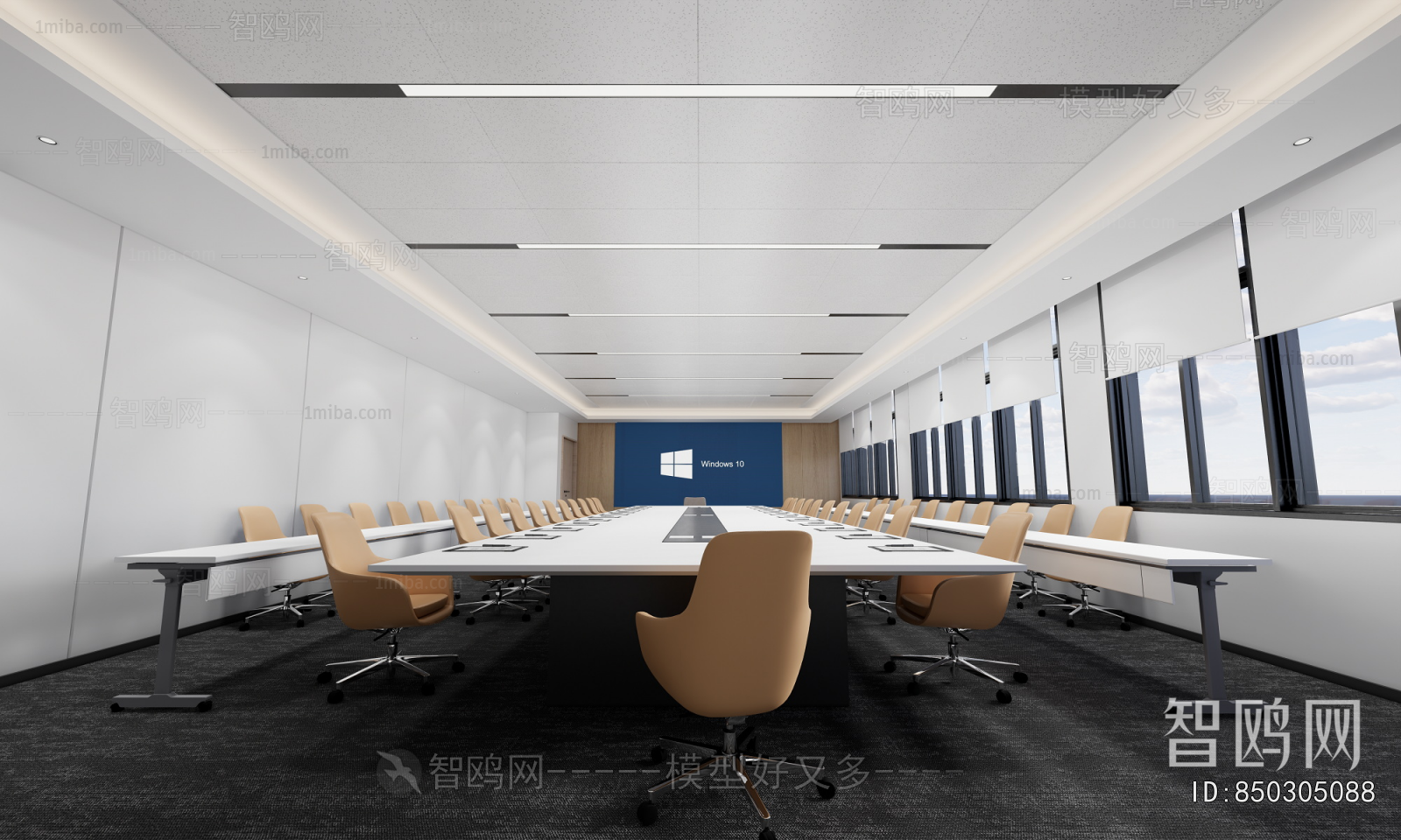 Modern Meeting Room