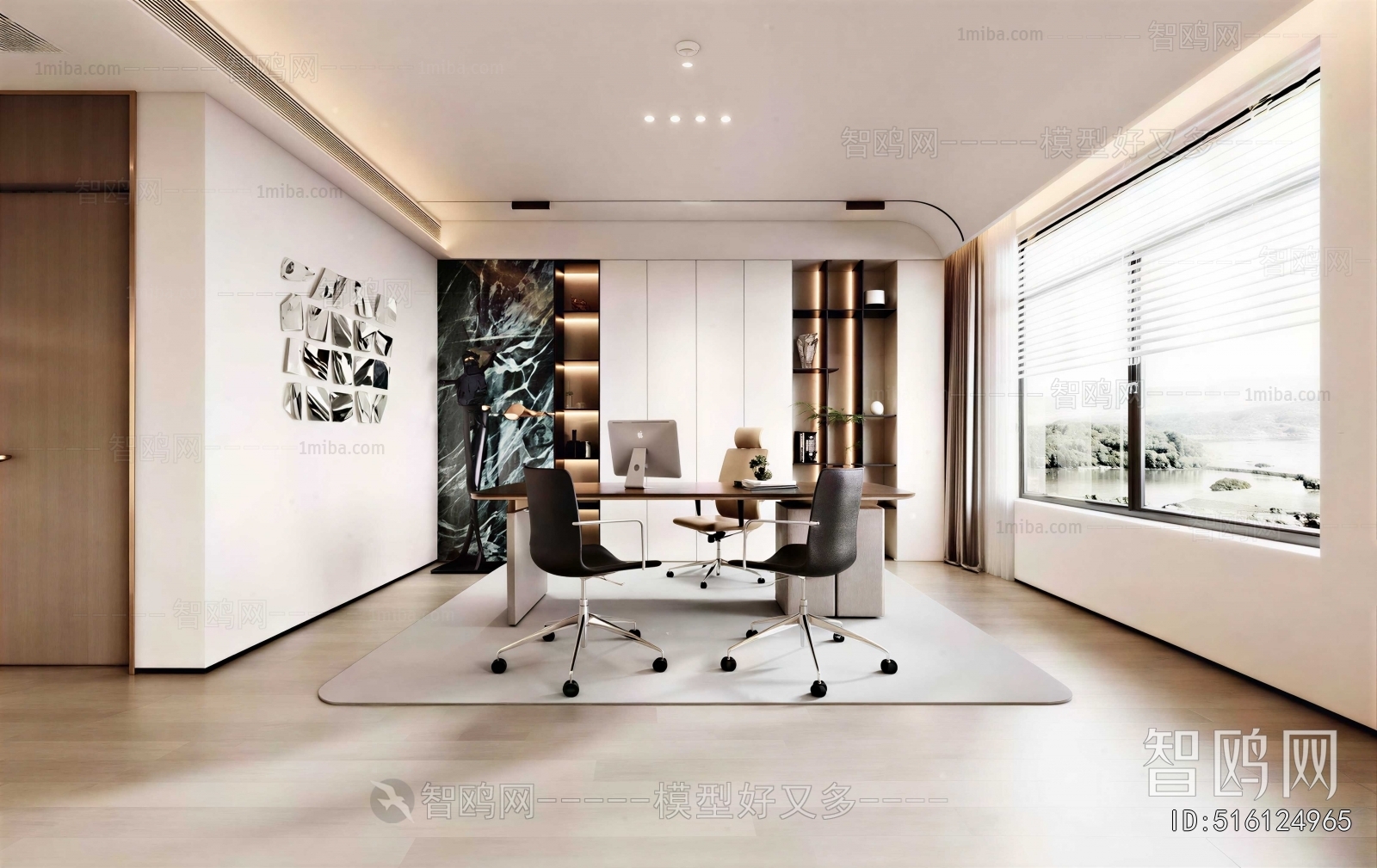 Modern Manager's Office