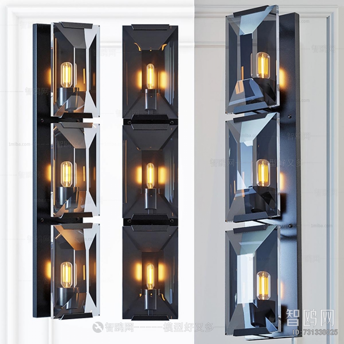Modern Wall Lamp
