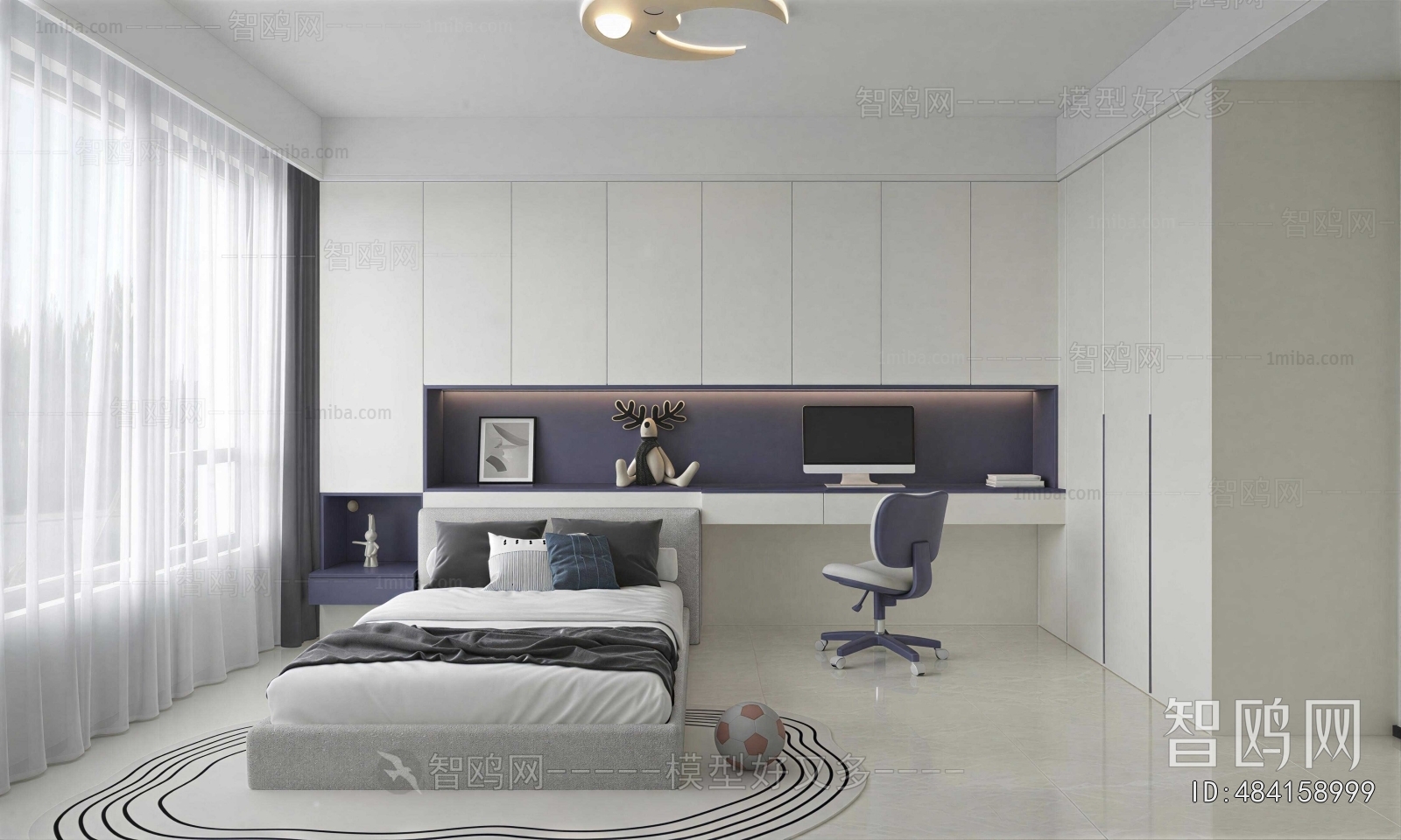 Modern Children's Room