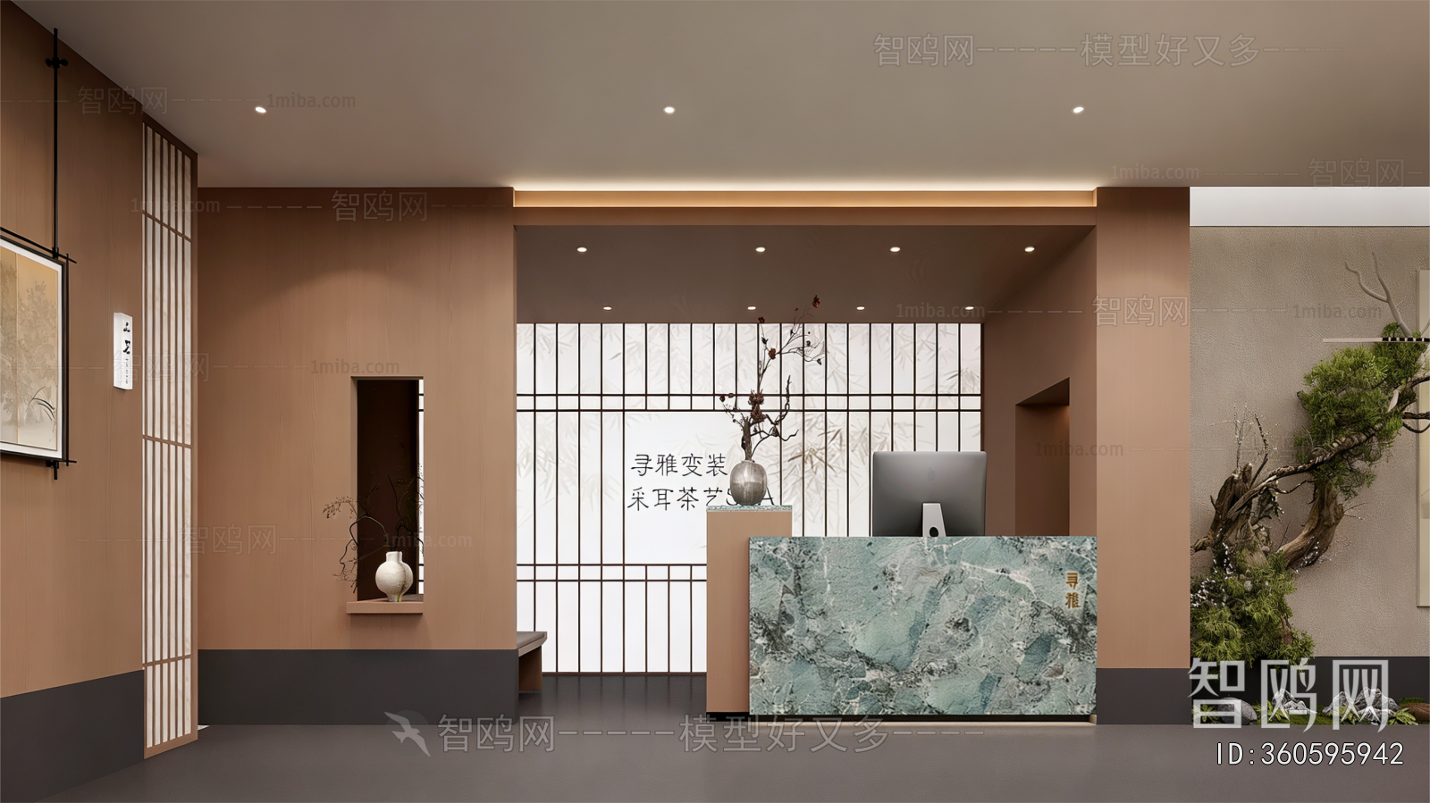 New Chinese Style SPA Foot Bath