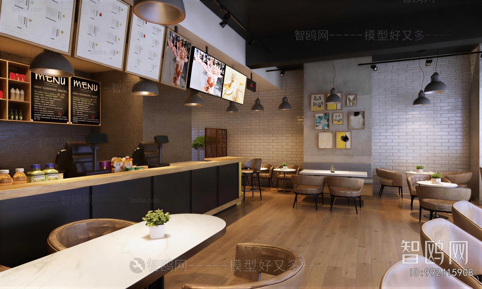 Industrial Style Cafe