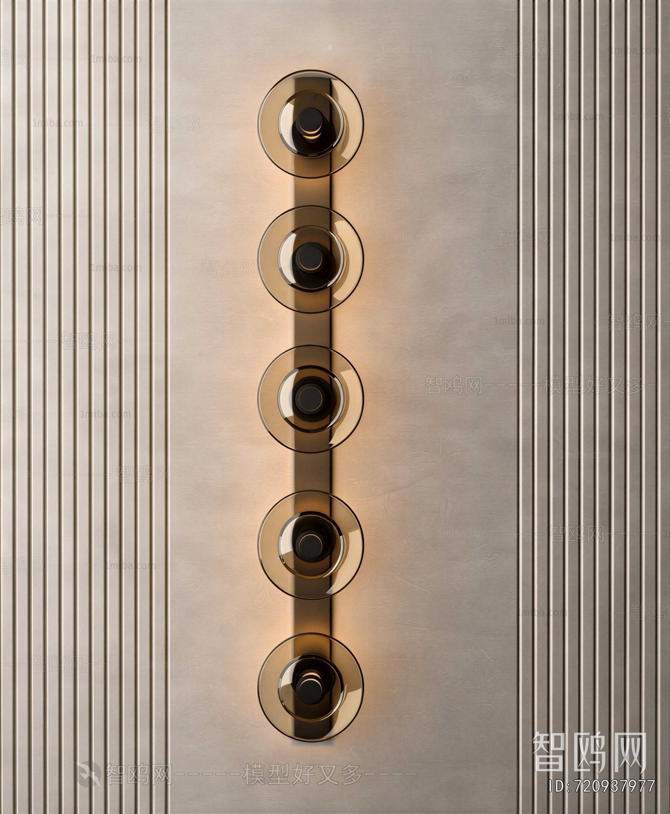 Modern Wall Lamp