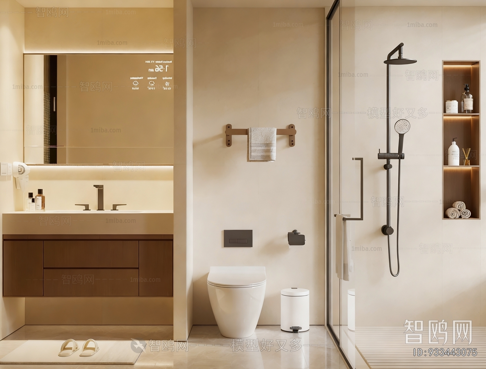 Modern TOILET