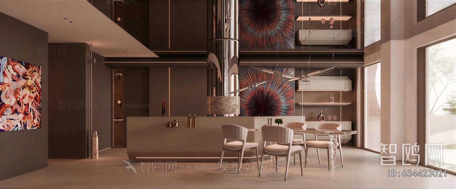 Modern Dining Room